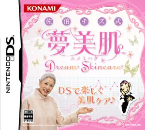Saeki Chizu Style Dream Skincare ~Dream Skincare~