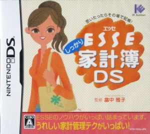 ESSE Solid Household Budget Book DS