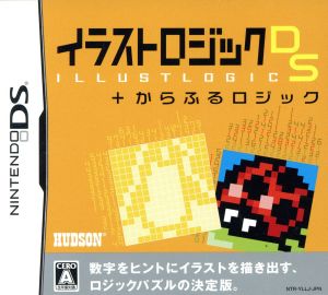 Illustration Logic DS + Color Logic