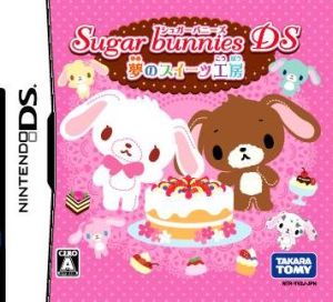 Sugar Bunnies DS Dream Sweets Workshop