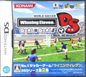 World Soccer Winning Eleven DS Goal x Goal