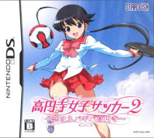 Koenji Women's Soccer 2 ~Love is never-ending Koenji~