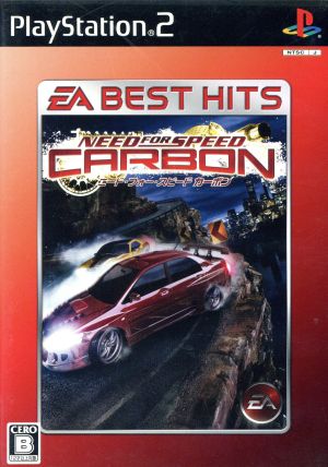 Need for Speed Carbon EA BEST HITS