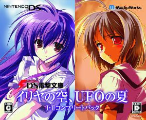 DS Dengeki Bunko Illya's Sky, UFO's Summer 1 and 2 Complete Pack