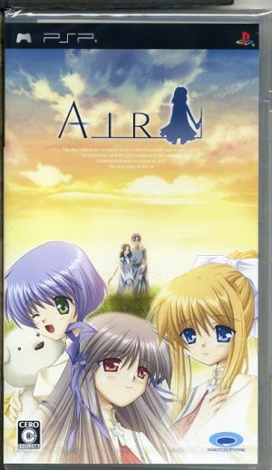 AIR (Air)