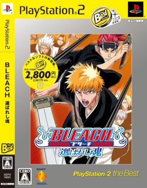 BLEACH ~Chosen Soul~ PlayStation2 the Best