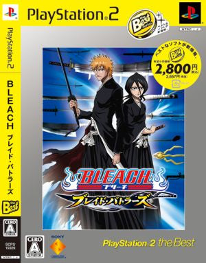 BLEACH ~Blade Butlers~ PlayStation2 the Best