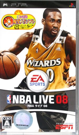 NBA LIVE 08