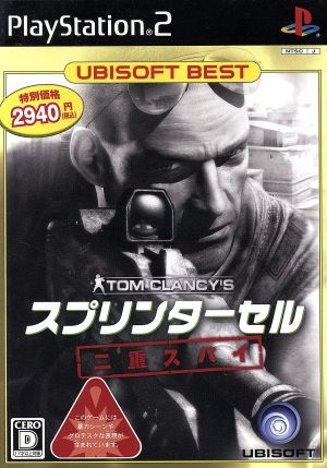 Splinter Cell Double Agent Ubisoft Best