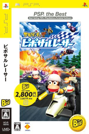 Saru Getchu Piposaru Racer PSP the Best