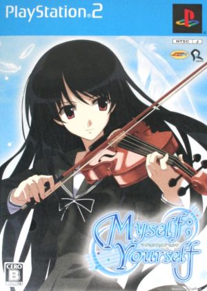 Myself; Yourself (Limited First Edition)