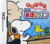 English Lessons with Snoopy on DS
