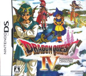 Dragon Quest IV: The Guided Ones