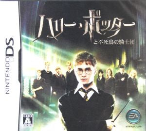 Harry Potter and the Order of the Phoenix