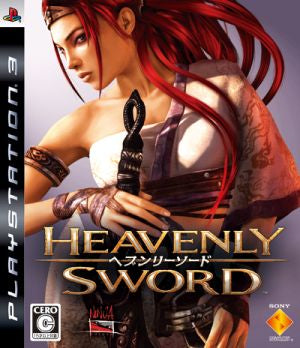 Heavenly Sword ~Heavenly Sword~