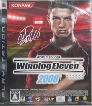 World Soccer Winning Eleven 2008