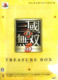 Dynasty Warriors 5 <TREASURE BOX>