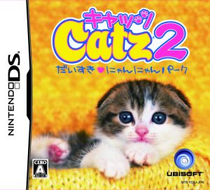 Cats 2 Daisuki Nyan Nyan Park
