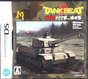 Tank Beat 2: Clash! German Army vs. Allied Forces