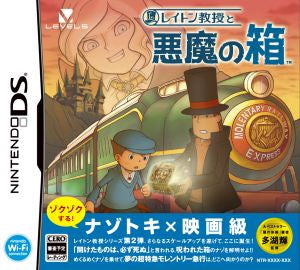 Professor Layton and the Devil's Box