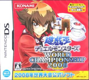 Yu-Gi-Oh! Duel Monsters World Championship 2008