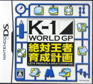 K-1 WORLD GP Absolute Champion Training Plan