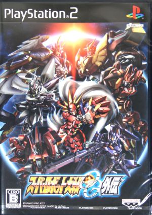 Super Robot Wars OG Gaiden