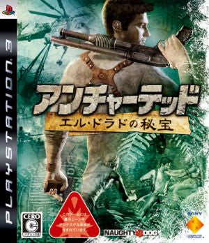 Uncharted -Treasure of El Dorado-