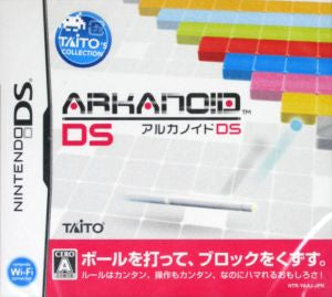 Arkanoid DS
