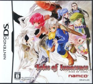 Tales of Innocence