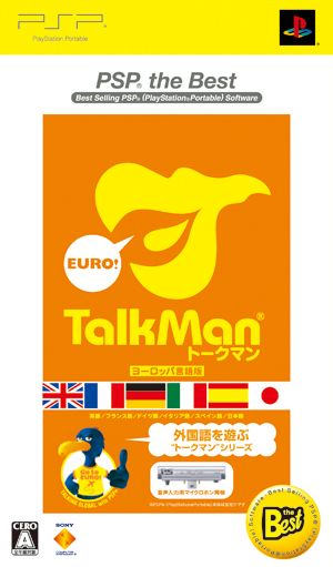 [Bundle Edition] TALKMAN EURO ~Talkman European Language Version~ PSP the Best