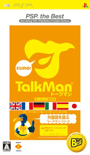 TALKMAN EURO ~ Talkman European Language Version ~ <Software Only Version> PSP the Best