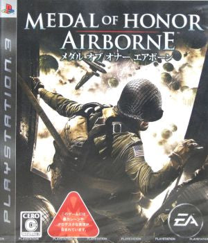 Medal of Honor AIRBORNE