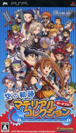 The Legend of Heroes: Trails in the Sky Material Collection Portable