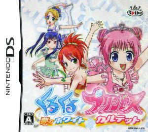 Kurukuru◇Princess ～Dream White Quartet～