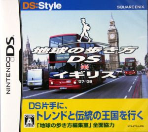 Chikyu no Arukikata DS UK