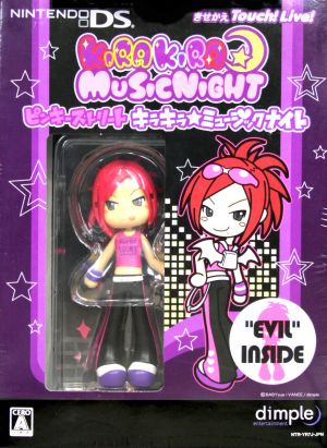 Pinky Street Sparkling☆Music Night