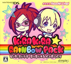 Pinky Street Sparkling☆Music Night Sparkling Rainbow Pack