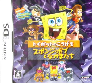 SpongeBob and Friends: Toybot's Attack
