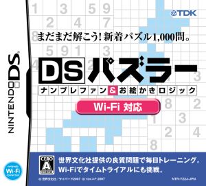 DS Puzzler Sudoku Fun & Drawing Logic Wi-Fi compatible