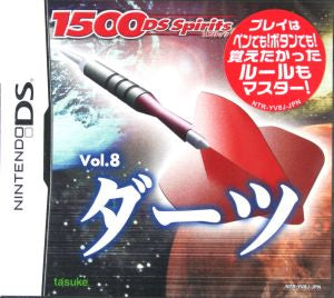 Darts 1500 DS spirits Vol.8