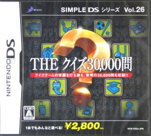 THE Quiz 30,000 Questions SIMPLE DS Series Vol.26