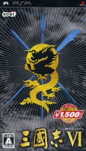Romance of the Three Kingdoms VI Koei Classic Series
