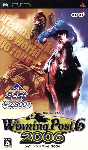 Winning Post 6 2006 KOEI the Best
