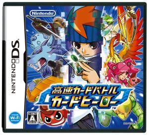 High speed card battle card hero