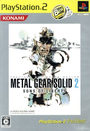 METAL GEAR SOLID 2 Sons of Liberty (Best Edition)