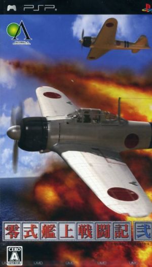 Zero Fighter Carrier Combat Chronicle II