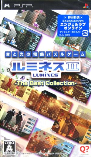 Lumines II ~The Best Collection~