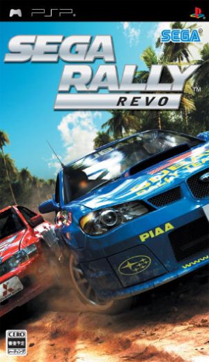 SEGA RALLY REVO (Sega Rally Revo)