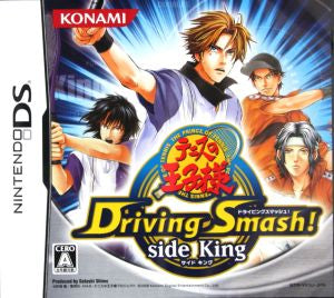Prince of Tennis Driving Smash!